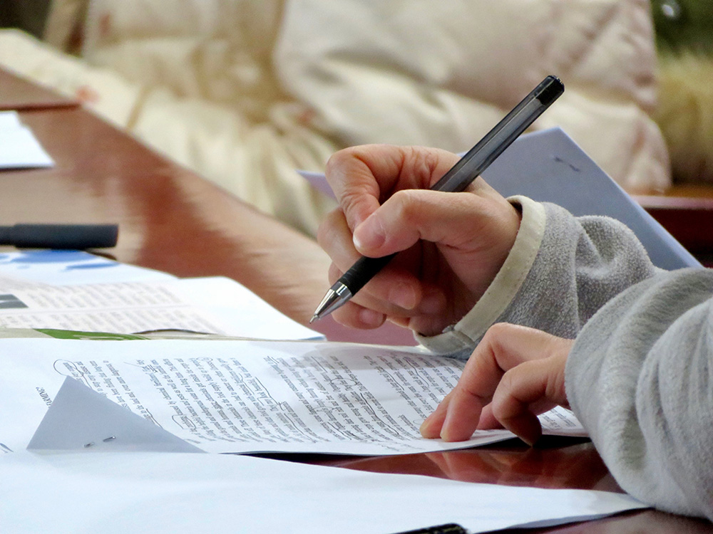 图9-与会教师分析语篇