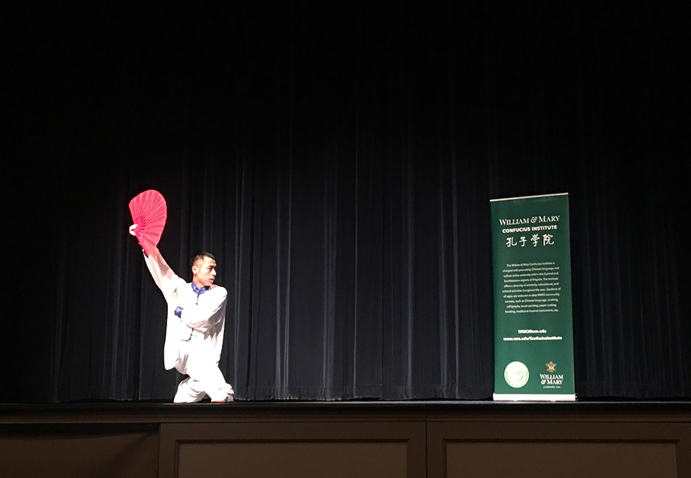 3. Xiusen Pan Taichi fan Performance on the stage