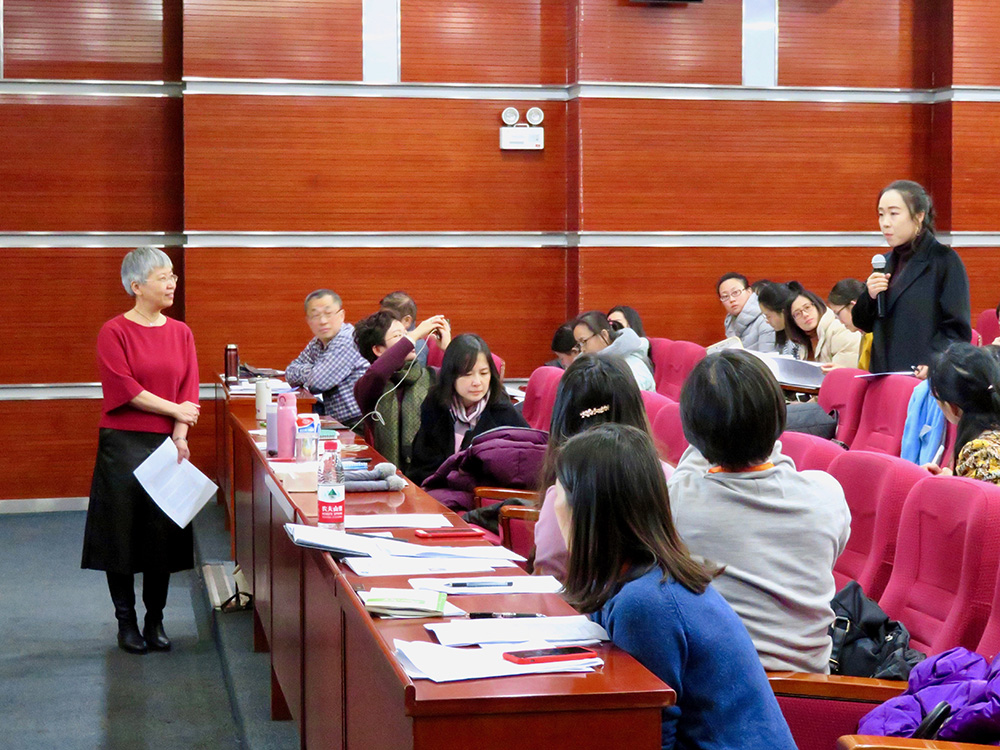 图6--罗少茜教授主持工作坊