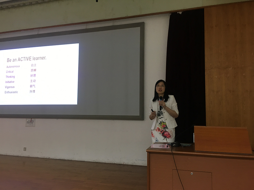 副院长陈则航老师做本科新生入学教育