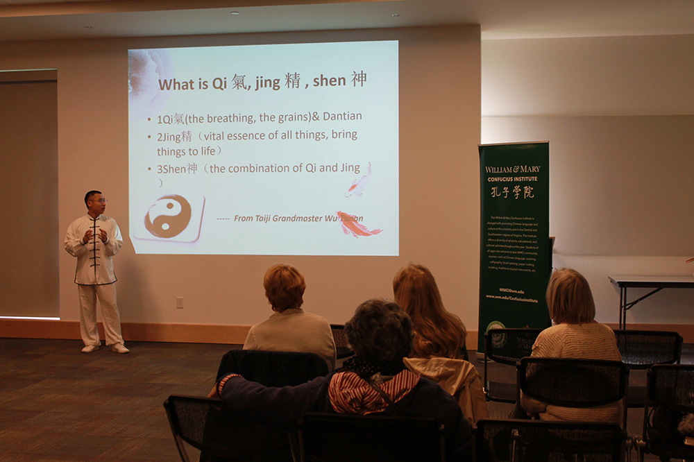 1. Xiusen Pan is explaining what is Jing, Qi and Shen