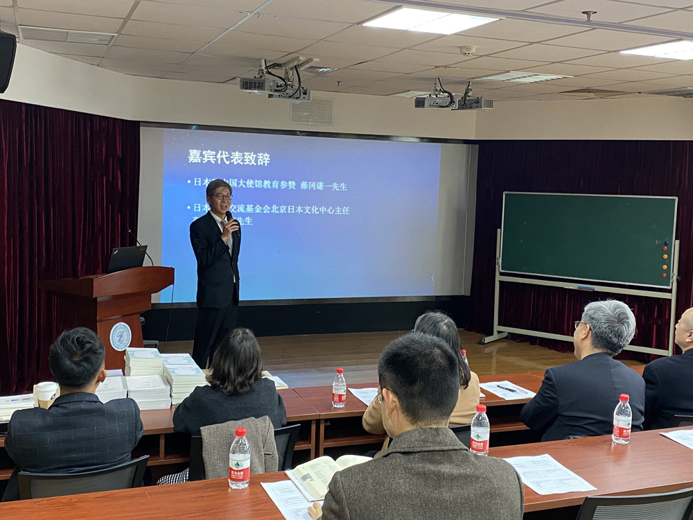 高桥耕一郎主任致辞