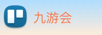 九游会 logo